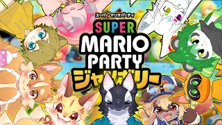 【コラボ！】ケモV10人で大乱闘！？【ケモV/うたかたカオル】