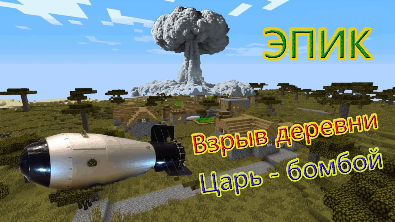 эротика Boombo Боомбо ру