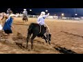 Bull Riding | Pioneer Day Celebration Rodeo| Monsoons Cause Flooding