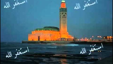 تلاوة جميلة من الشيخ خالد الغامدي