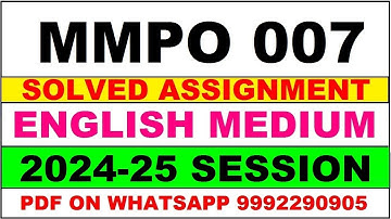 mmpo 007 solved assignment 2024-25 | mmpo 7 solved assignment in english 2025 | mmpo 7 2024-25