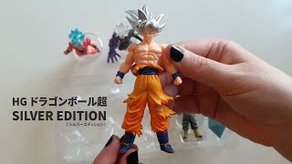 Silver Edition Dragon Ball Hg Unboxing