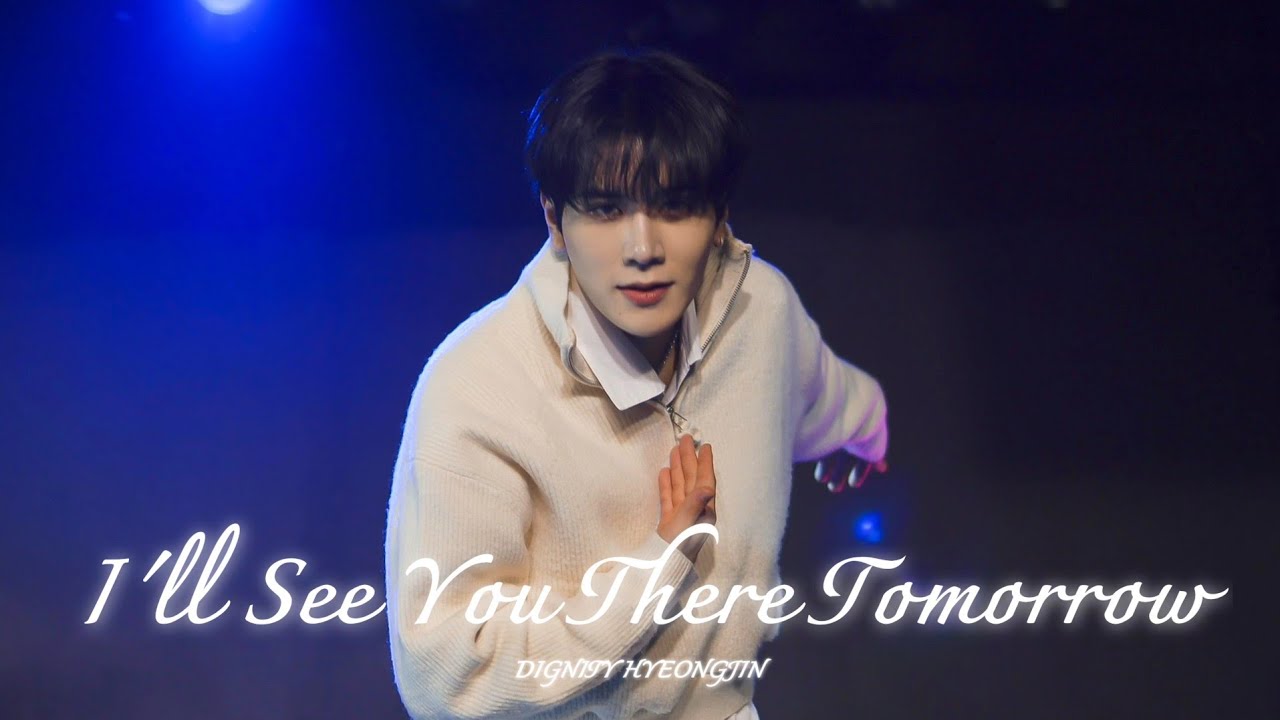 [4K]251213 디그니티 형진 직캠 내일에서 기다릴게 @K-Stage O! #DIGNITY #HYEONGJIN