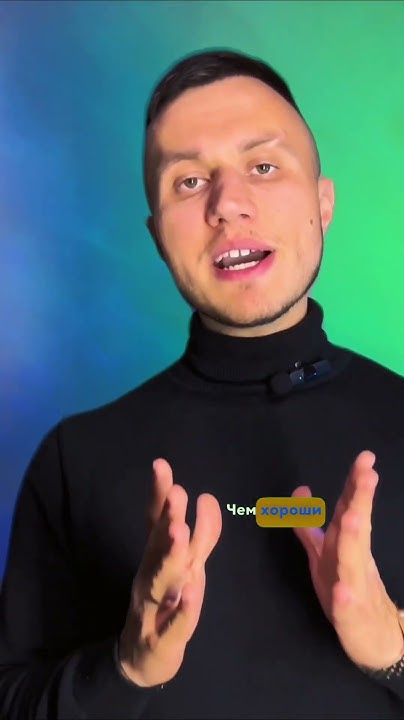 Японские свечи что это #трейдинг #трейдер #криптовалюта #биткоин # ...