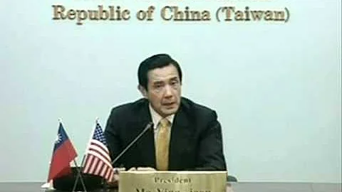 President Ma Ying-jeou on "U.S. - Taiwan Relations in a New - DayDayNews