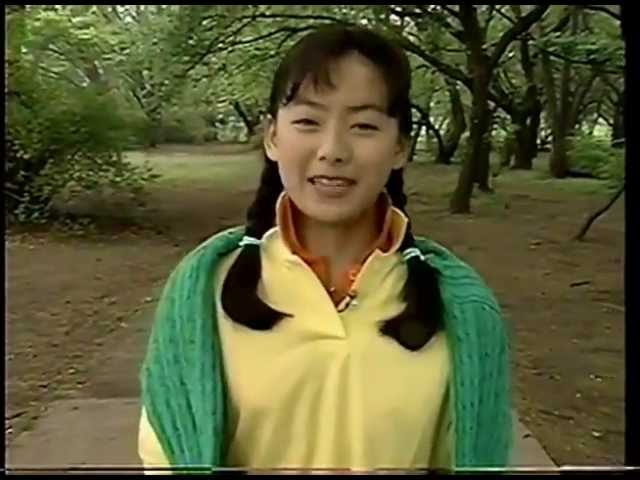 Pv 1990年代アイドル 桜井幸子 １６歳 堀越高校 ２年 Youtube