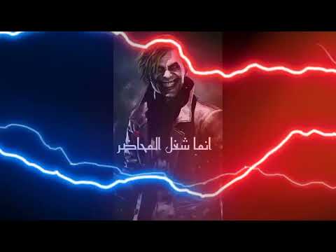 مهرجان دكن بحب الجرائه حلات واتس لايك تعليق واشترك فى القناه