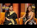 Parizad ने Kapil के Show से Sidhu को दी आवाज | The Kapil Sharma Show Season 2 | Full Episode