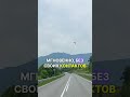 На Алтае можно остаться совсем без колес #красиво#алтай #саморазвитие #чемал