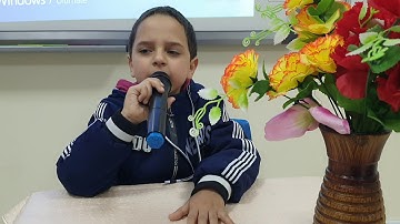 استراتيجية شيخ المستقبل  الطالب بلال أحمد سورة المطففين