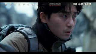 [ENG SUB] Concrete Utopia Teaser Trailer