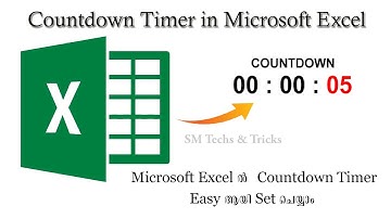 Countdown Timer in Microsoft Excel || Microsoft Excel ൽ  Countdown TimerEasy ആയി Set ചെയ്യാം