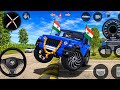 Modified Mahindra Thar😈Games:Indian Blue Thar (Gadi Wala Games) Car Game Android Game - #2026