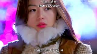 Hyorin (SISTAR) - Hello,Goodbye (안녕) FMV(You Who Came From The Stars OST)[ENGSUB   Rom   Hangul]