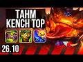 TAHM KENCH vs DARIUS (TOP) | Good KDA: 15/2/8 | EUW Diamond | 26.10