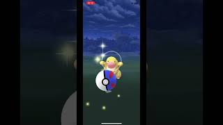 Caught shiny lickitung