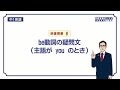 上 英語 答え方 321130-英語 ���え方 省略