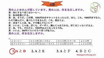 Đề thi nghe jlpt n3  tháng 7 năm 2012 có đáp án & Script mondai 1 4