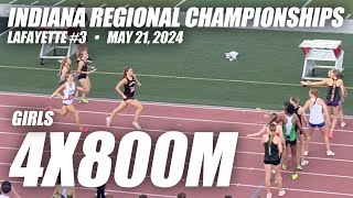 4x800M - 2024 Girls - Regional 3 Lafayette - Hamilton Southeastern