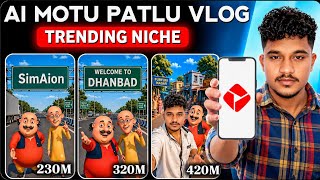 How to Make Viral Motu Patlu AI Videos on Instagram🔥| Trending Motu Patlu City & Village Reel Edit screenshot 5