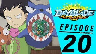 BEYBLADE BURST Episode 20: Ayuh Lakukannya! Chain Launch!