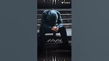 سامحوني 