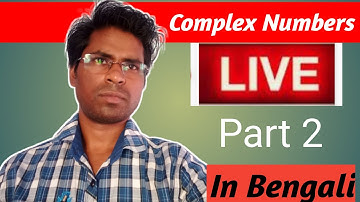 Broadcast on Complex numbers 2nd part in Bengali