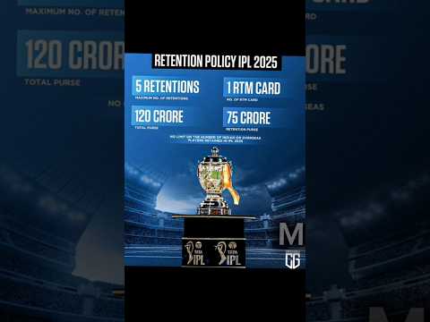 IPL retention rule