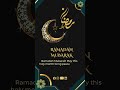 Ramadan Mubarak to all Muslims Ummah! | Ramadan Kareem 2026 Wishes in Urdu and Arabic