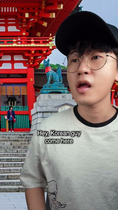 What's the meaning of this Korean word?