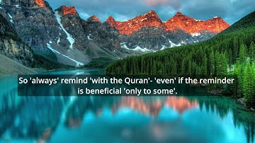 Khalifa Al-Tunaiji | Surah Al-Ala | سورة الأعلى | خليفة الطنيجي