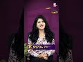 Kommuri Gold | Instant Cash For Pledged Gold | Best Price For Pledged Gold | Suman TV