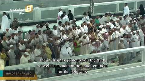 تلاوة خاشعة لصلاة التراويح للشيخ ماهر المعيقلي ليلة 11 رمضان 1438 "أواخر هود وبداية يوسف"