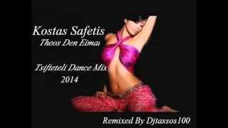 Djtassos ft Kostas Safetis - Theos Den Eimai - Tsifteteli Dance Mix 2014 Resimi