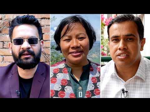 नेपाल निर्वाचन २०७९: अन्य क्षेत्रमा सफल भएकालाई मेयर पदमा किन रुचि? -  बीबीसी न्यूज नेपाली