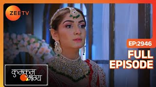 Purvi को हुआ Monisha पर शक  | Kumkum Bhagya | Full Ep. 2946 | ZEE TV