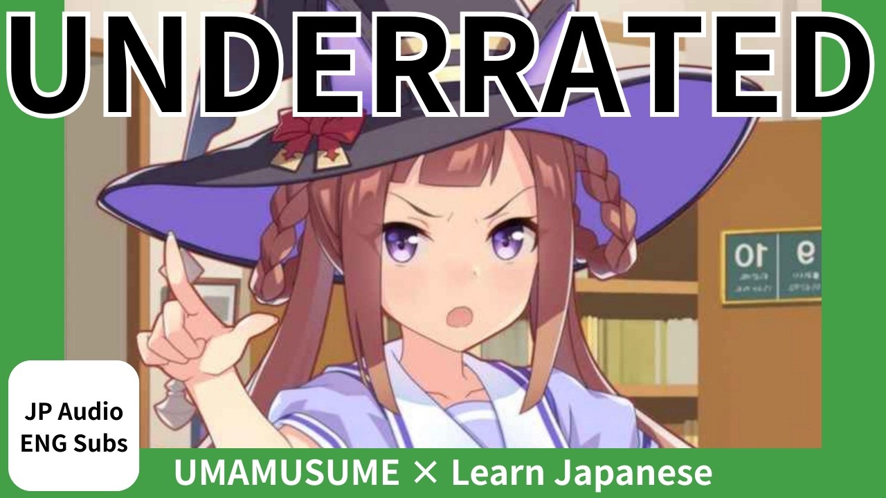 [Часть⑥]Недооцененные SSR-карты 0LB Speed, которые показывают Uma Musume!