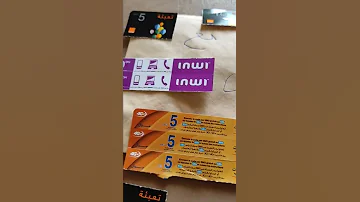 تعبئات اتصالات المغرب انوي أرونج إربح مع مصطفىمع مصطفى مسبقات تعبئات و جوائز قيمة للربح 