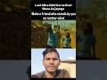 चाहूं तो मैं अभी भी भगवान बन सकता हूं best comedy video #shorts #explorepage #funny