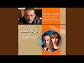 Azmet Nasab Theme 1 Vol 3 