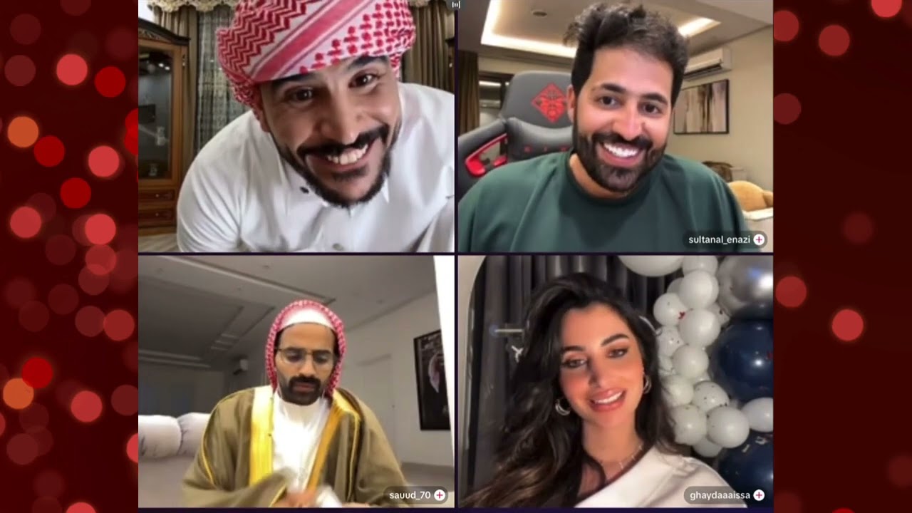 حسام الامير/ 37 /  حسحس مع ناصر وسعود / تحشيش اشبع ضحك