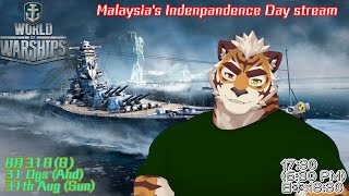 【World of Warships】記念日に楽しくゲーム雑談をしましょう！【JP】