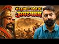 वीर शिरोमणि श्री दुर्गादास राठौड 🚩 #rajveersir #springboard #history #राजस्थान #springboardclips