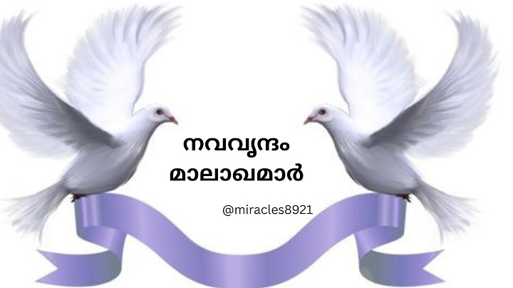 Episode -9 (നവവൃന്ദ മാലാഖമാർ)#angel #malayalam #lifelessons #class #students #study #ബൈബിള്പഠനം