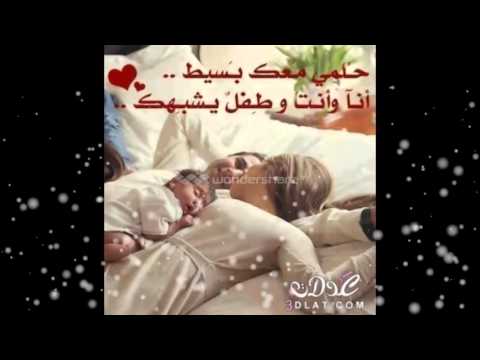 اغنية خلي المايسمع يسمع