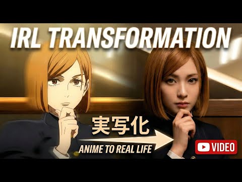 Jujutsu Kaisen Sorcerers in Real Life (Motion) | 呪術廻戦 リアル化映像 – Gojo WILL Shock You!
