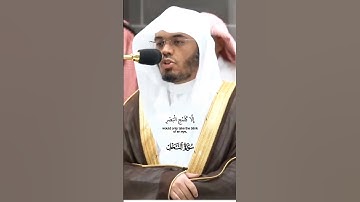 ولله غيب السموات والأرض_سورة النحل_تلاوة مرئية_صلاة الفجر 2 صفر 1446هـ_الشيخ ياسر الدوسري_ quran