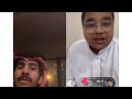 بث عزوز واو مع الونيس اليوم 22 5 2022 بث عزوز واو مع الونيس اليوم 22 5 2022
