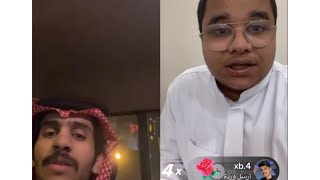 بث عزوز واو مع الونيس اليوم 22/5/2022