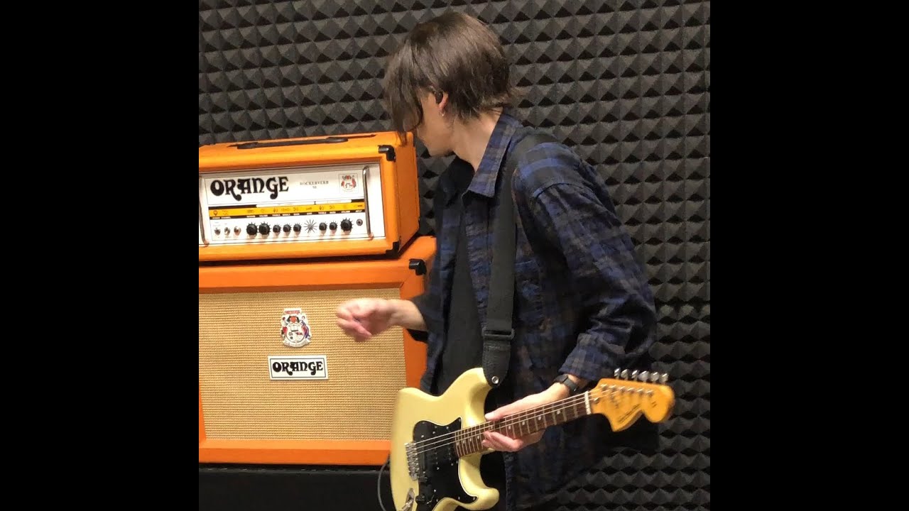 Daughter - No Care (guitar cover)